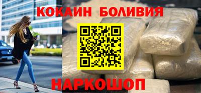 а пвп мука Бузулук
