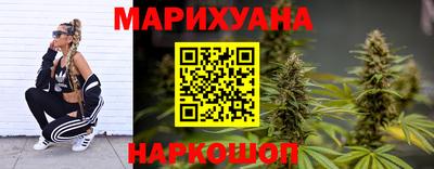 а пвп мука Бузулук