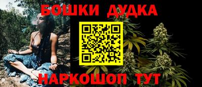 а пвп мука Бузулук