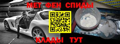 а пвп мука Бузулук