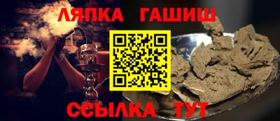 а пвп мука Бузулук