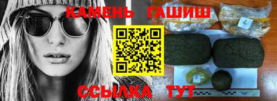 а пвп мука Бузулук