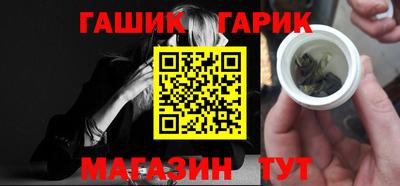 а пвп мука Бузулук