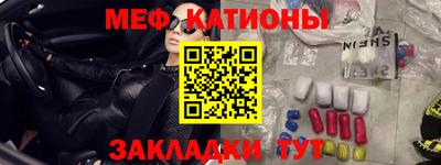а пвп мука Бузулук